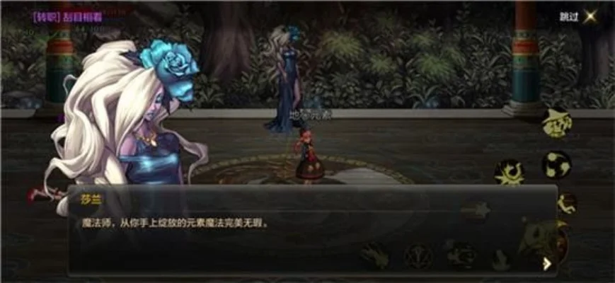 dnf手游莲花的精髓-dnf莲花池召唤师指南