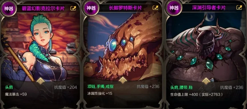 dnf手游粉卡不能卖-粉卡不能卖经济反思
