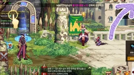韩服手游dnf复活币-DNF复活币：游戏生命线