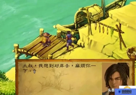 武林群侠传烹饪攻略-武林烹饪攻略分享