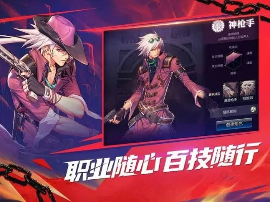 端游给dnf手游让路-端游衰落手游兴