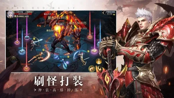 3d手游游戏排行榜-3D手游排行榜推荐