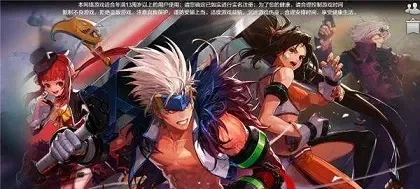 dnf手游50套-dnf手游50套装备解析